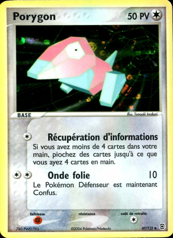 Porygon 47 — EX Rouge Feu & Vert Feuille (French Pokémon TCG card)