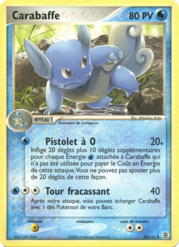 Carabaffe 50 — EX Rouge Feu & Vert Feuille (French Pokémon TCG card)
