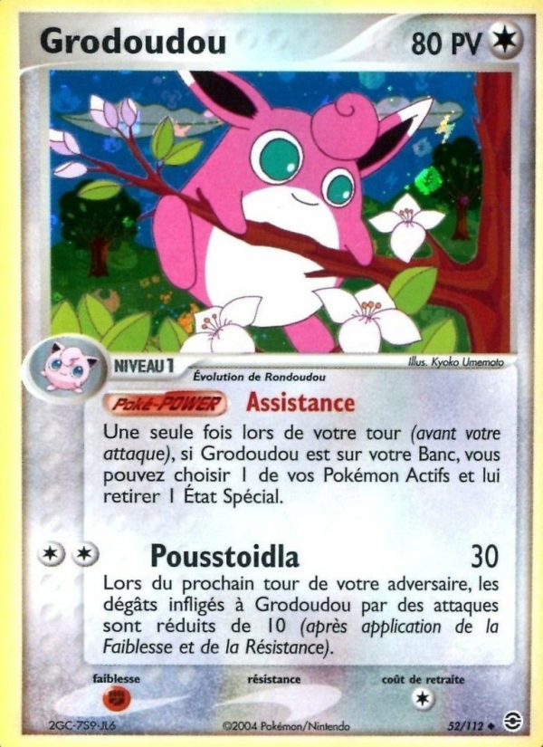 Grodoudou 52 — EX Rouge Feu & Vert Feuille (French Pokémon TCG card)