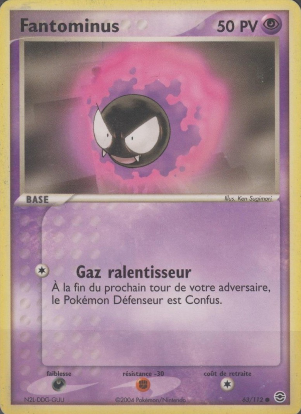 Fantominus 63 — EX Rouge Feu & Vert Feuille (French Pokémon TCG card)