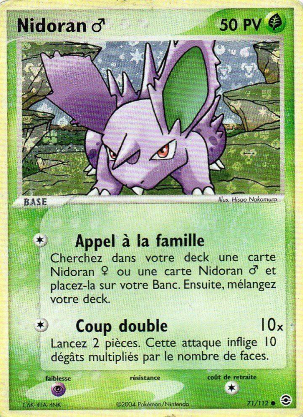 Nidoran ♂ 71 — EX Rouge Feu & Vert Feuille (French Pokémon TCG card)