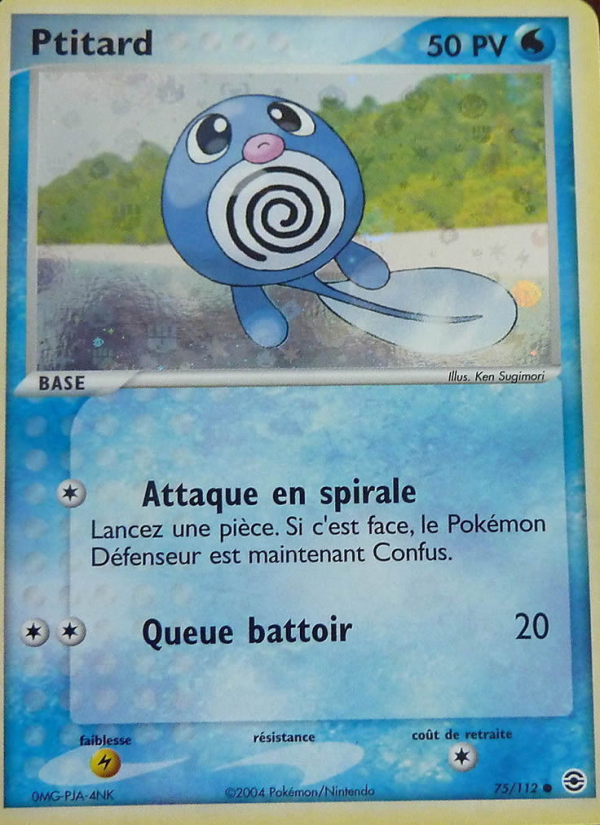 Ptitard 75 — EX Rouge Feu & Vert Feuille (French Pokémon TCG card)