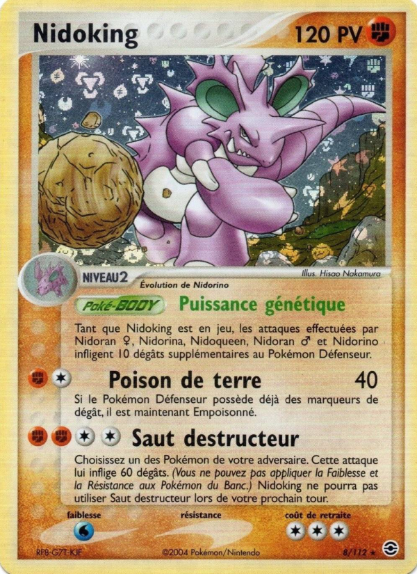 Nidoking 8 — EX Rouge Feu & Vert Feuille (French Pokémon TCG card)