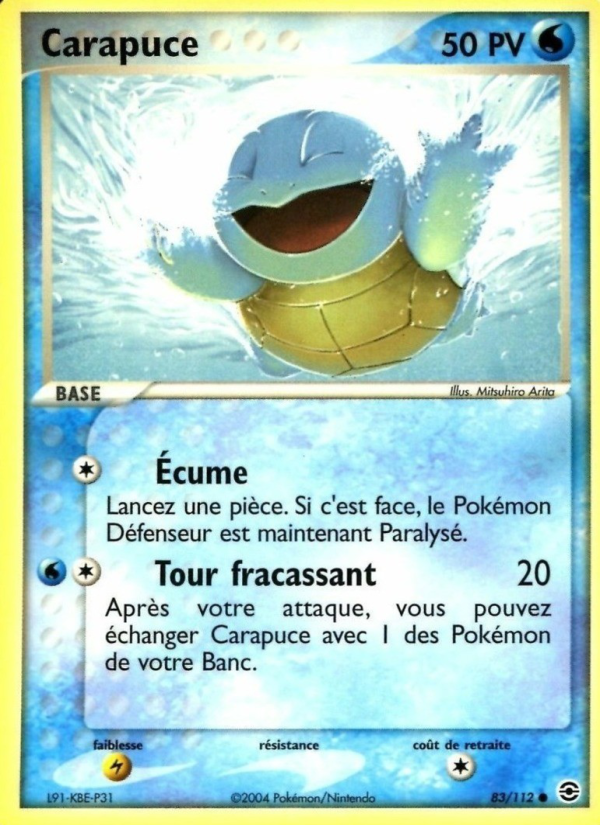 Carapuce 83 — EX Rouge Feu & Vert Feuille (French Pokémon TCG card)