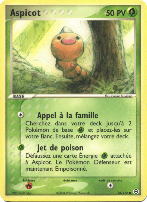 Aspicot 86 — EX Rouge Feu & Vert Feuille (French Pokémon TCG card)