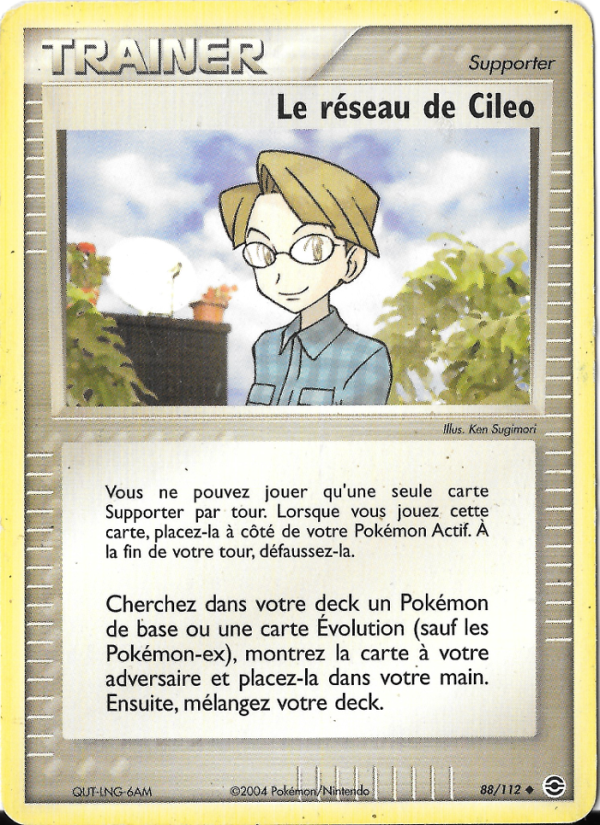 Le réseau de Cileo 88 — EX Rouge Feu & Vert Feuille (French Pokémon TCG card)