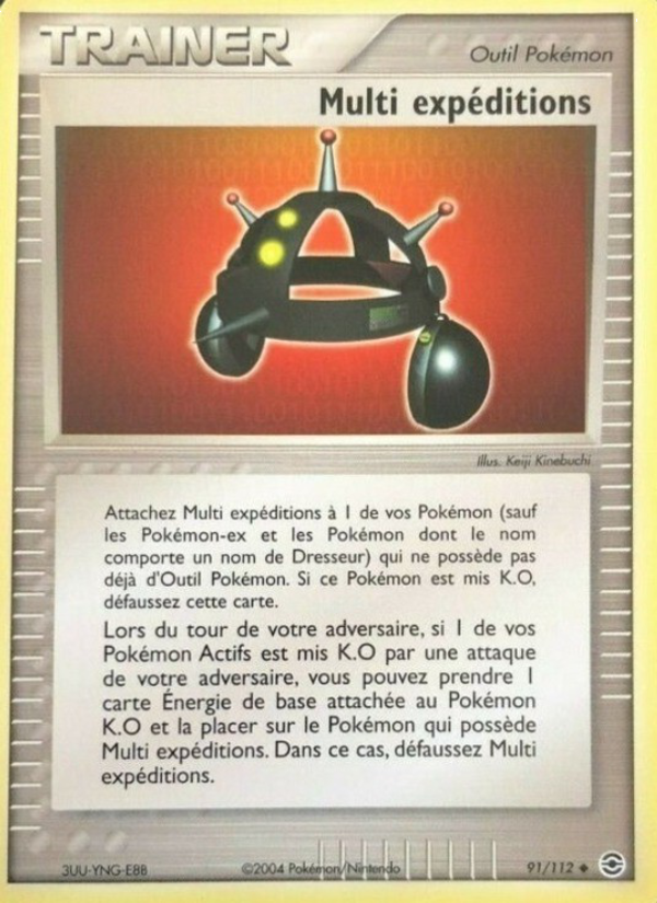 Multi expédition 91 — EX Rouge Feu & Vert Feuille (French Pokémon TCG card)