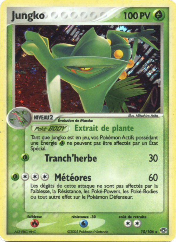 Jungko 10 — EX Émeraude (French Pokémon TCG card)