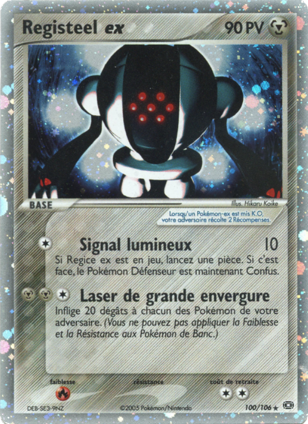 Registeel ex 100 — EX Émeraude (French Pokémon TCG card)