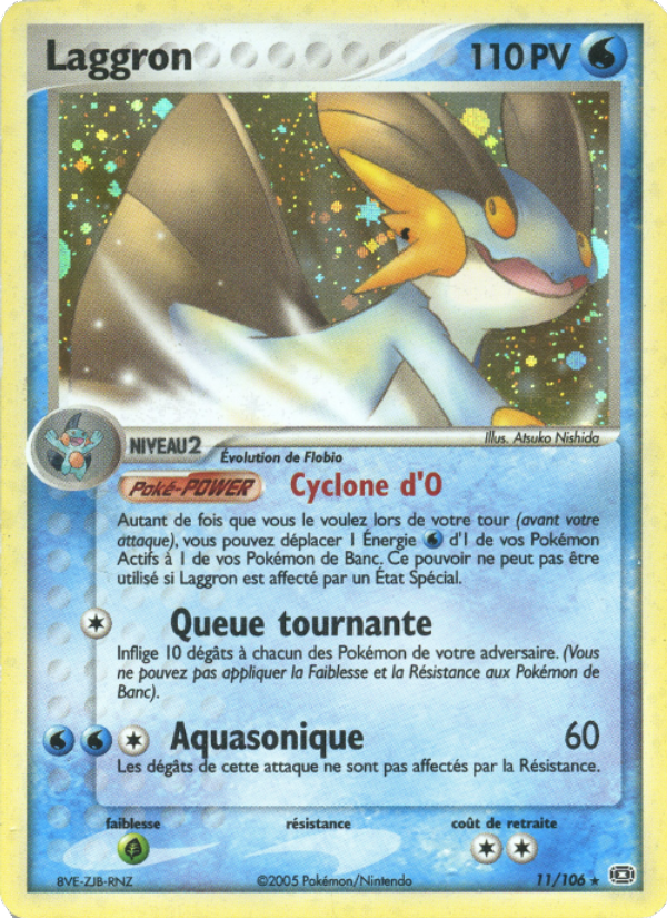 Laggron 11 — EX Émeraude (French Pokémon TCG card)