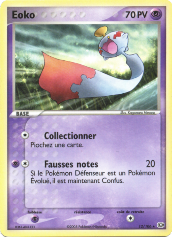 Eoko 12 — EX Émeraude (French Pokémon TCG card)