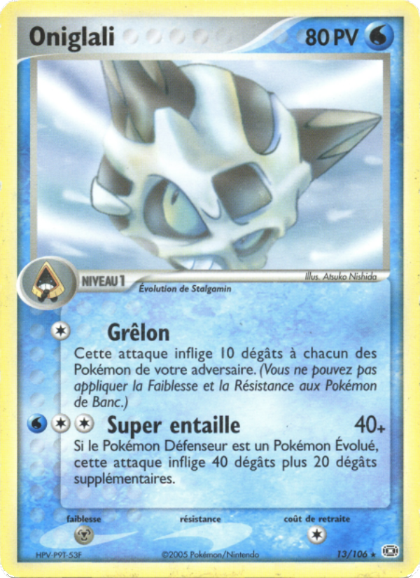 Oniglali 13 — EX Émeraude (French Pokémon TCG card)
