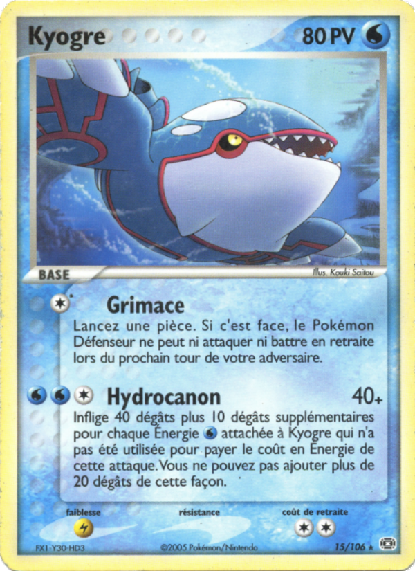 Kyogre 15 — EX Émeraude (French Pokémon TCG card)