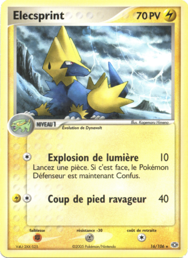 Elecsprint 16 — EX Émeraude (French Pokémon TCG card)