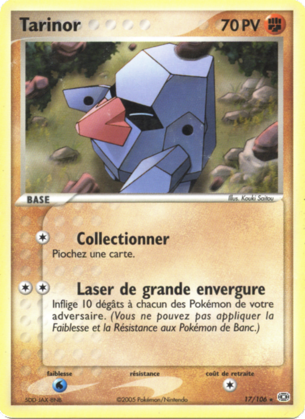 Tarinor 17 — EX Émeraude (French Pokémon TCG card)
