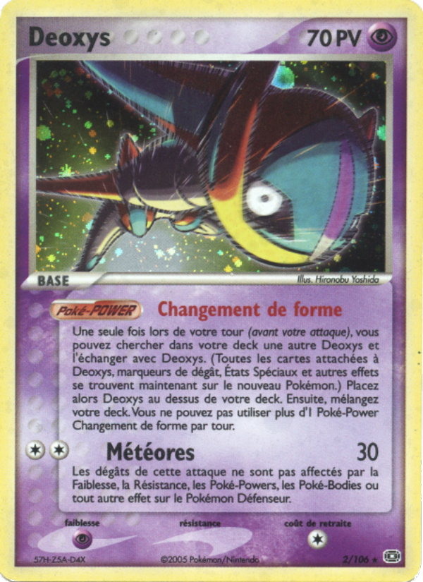 Deoxys 2 — EX Émeraude (French Pokémon TCG card)