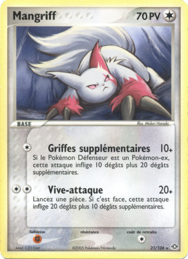 Mangriff 21 — EX Émeraude (French Pokémon TCG card)