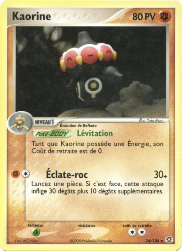 Kaorine 24 — EX Émeraude (French Pokémon TCG card)