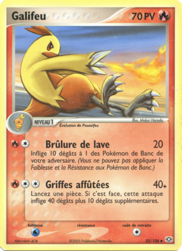 Galifeu 25 — EX Émeraude (French Pokémon TCG card)