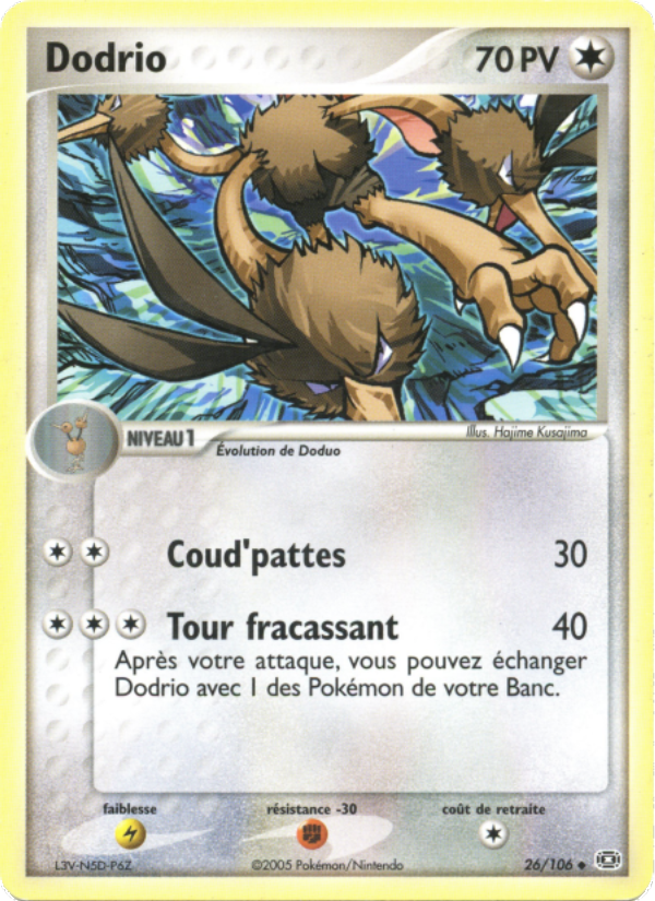 Dodrio 26 — EX Émeraude (French Pokémon TCG card)