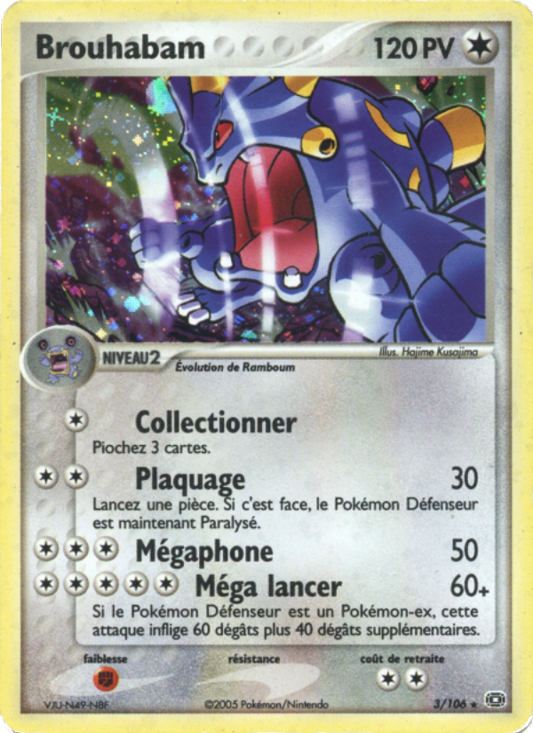 Brouhabam 3 — EX Émeraude (French Pokémon TCG card)