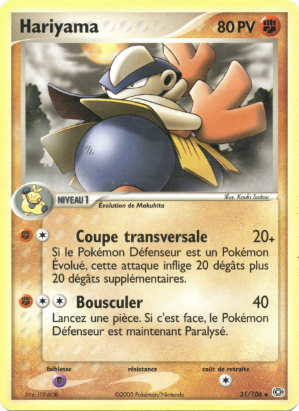 Hariyama 31 — EX Émeraude (French Pokémon TCG card)