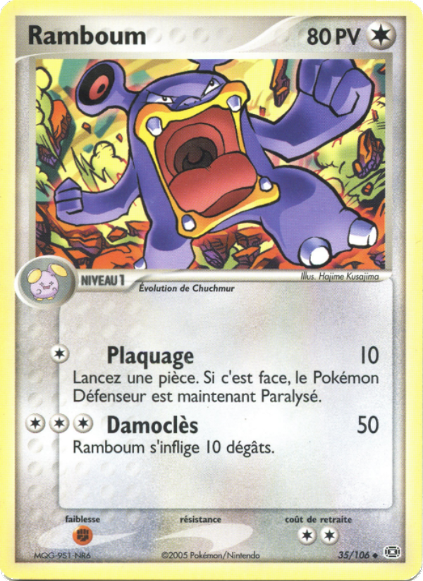 Ramboum 35 — EX Émeraude (French Pokémon TCG card)