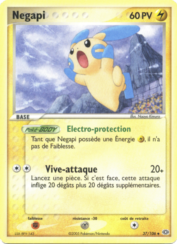 Negapi 37 — EX Émeraude (French Pokémon TCG card)