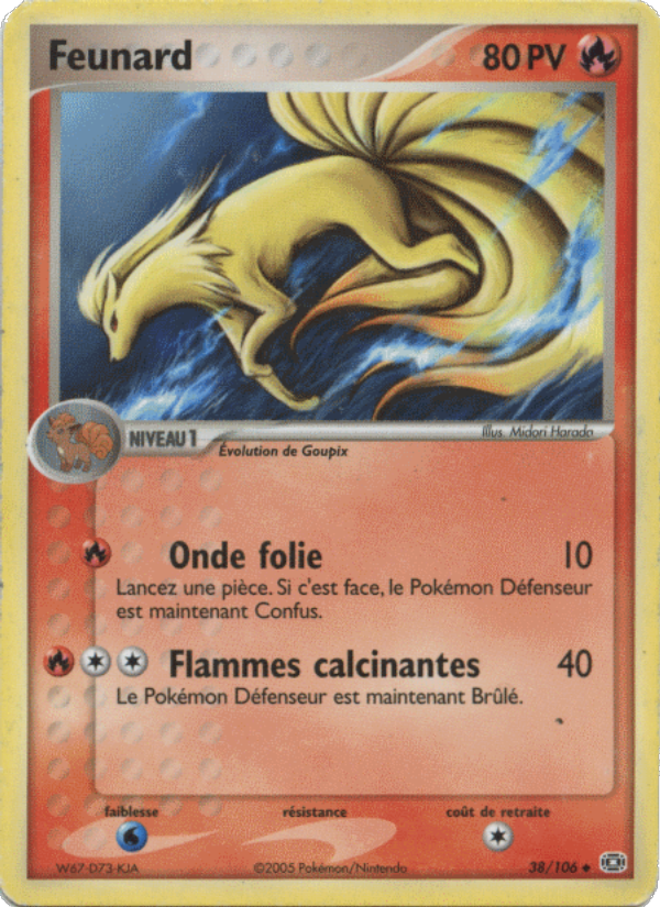 Feunard 38 — EX Émeraude (French Pokémon TCG card)