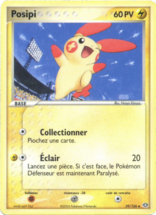 Posipi 39 — EX Émeraude (French Pokémon TCG card)