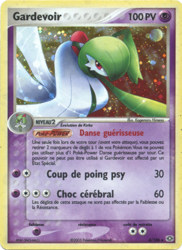 Gardevoir 4 — EX Émeraude (French Pokémon TCG card)