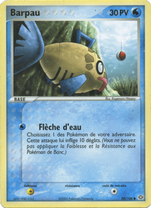 Barpau 50 — EX Émeraude (French Pokémon TCG card)