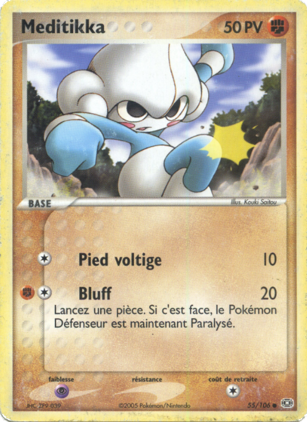 Meditikka 55 — EX Émeraude (French Pokémon TCG card)