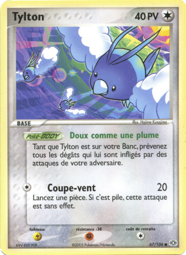 Tylton 67 — EX Émeraude (French Pokémon TCG card)