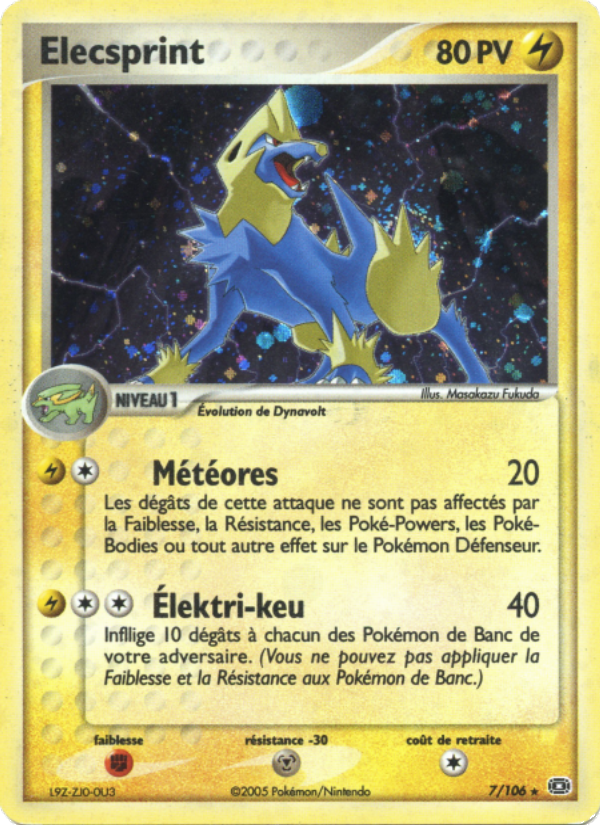 Elecsprint 7 — EX Émeraude (French Pokémon TCG card)