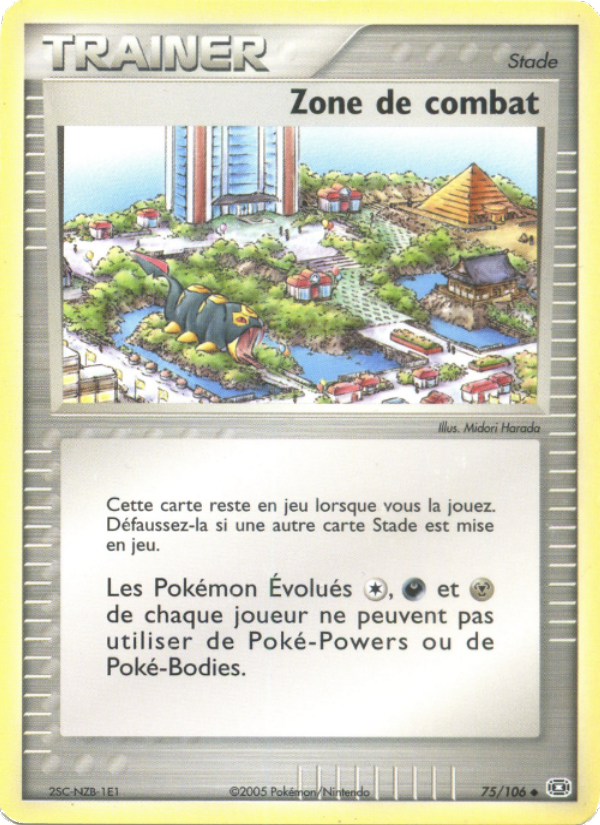 Zone de combat 75 — EX Émeraude (French Pokémon TCG card)