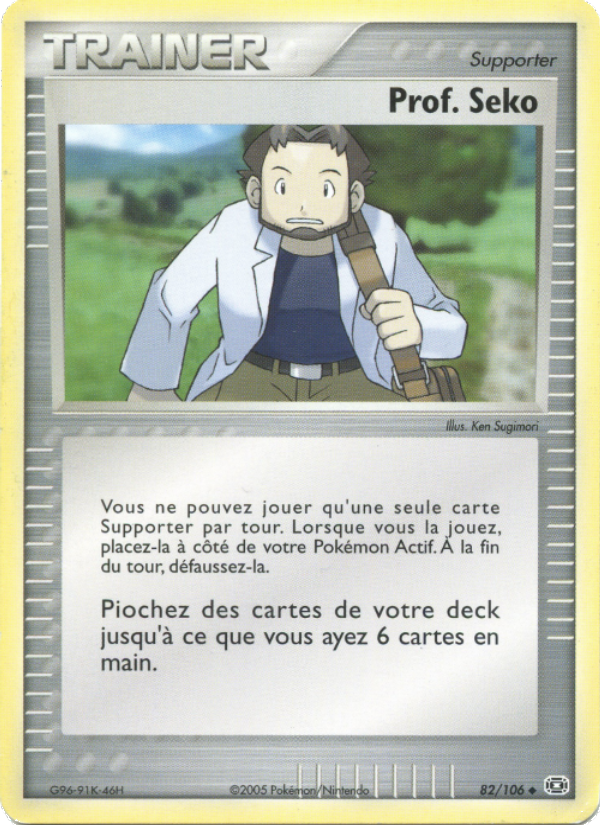 Prof. Seko 82 — EX Émeraude (French Pokémon TCG card)