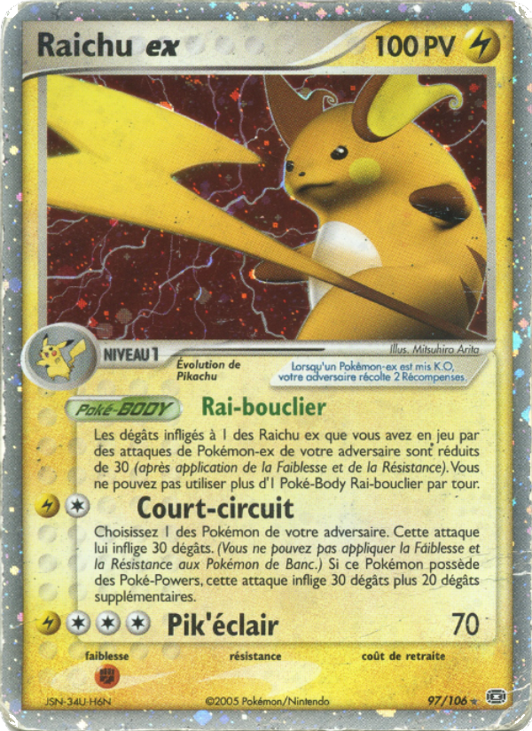 Raichu ex 97 — EX Émeraude (French Pokémon TCG card)