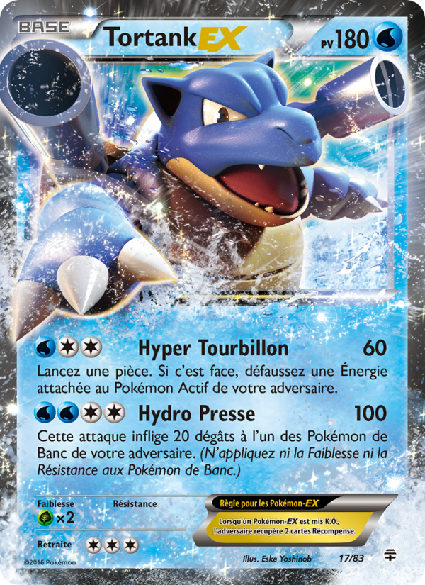 Tortank-EX 17 — Générations (French Pokémon TCG card)