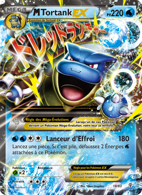 M-Tortank-EX 18 — Générations (French Pokémon TCG card)
