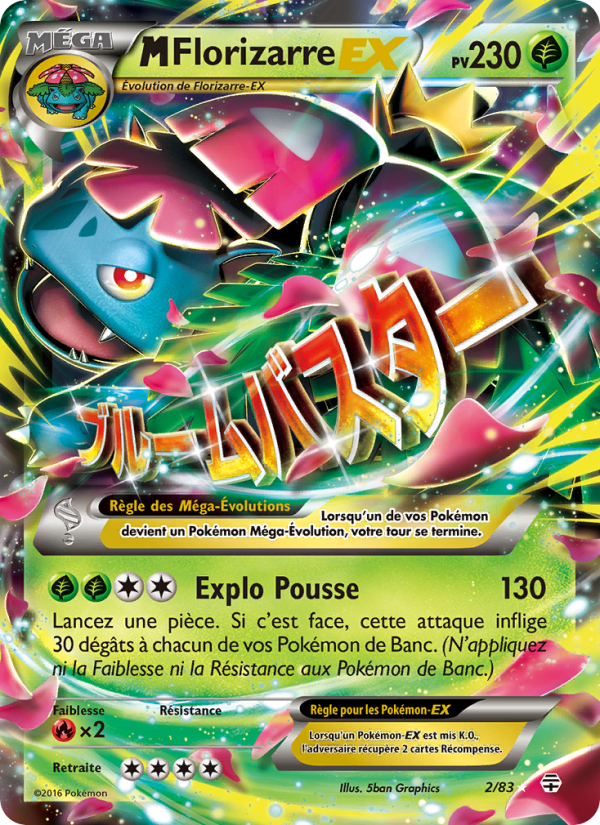 M-Florizarre-EX 2 — Générations (French Pokémon TCG card)