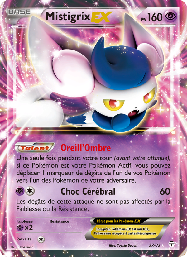 Mistigrix-EX 37 — Générations (French Pokémon TCG card)