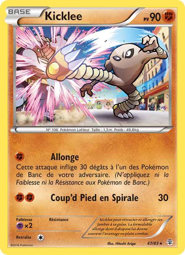 Kicklee 47 — Générations (French Pokémon TCG card)