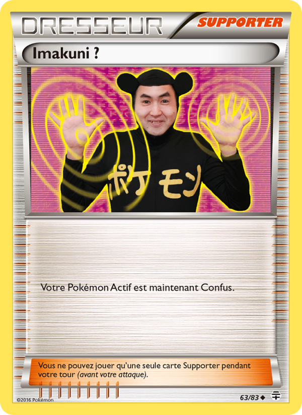 Imakuni ? 63 — Générations (French Pokémon TCG card)