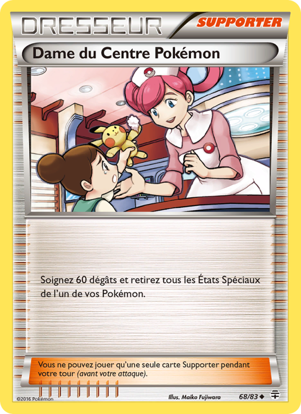Dame du Centre Pokémon 68 — Générations (French Pokémon TCG card)