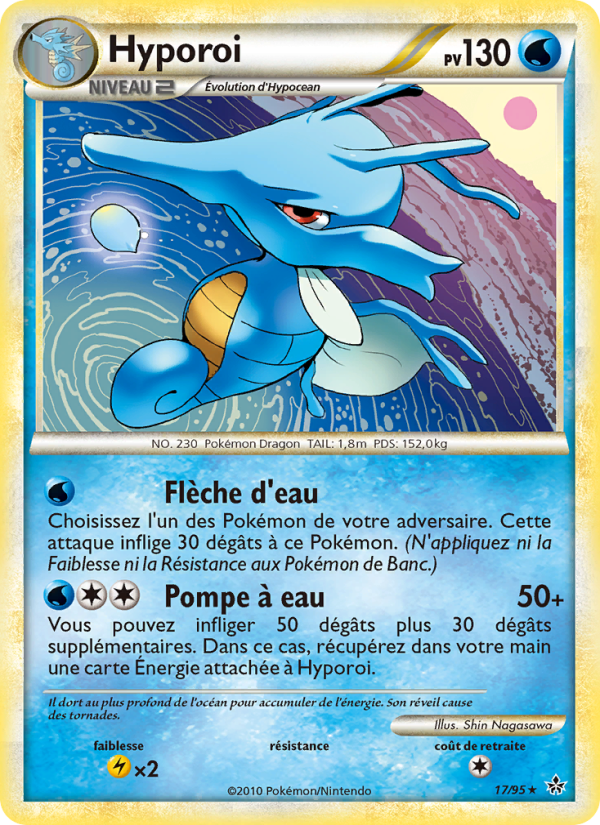Hyporoi 17 — Déchaînement (French Pokémon TCG card)
