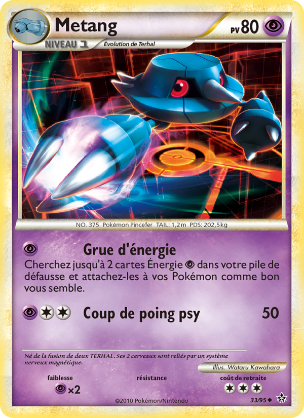 Metang 33 — Déchaînement (French Pokémon TCG card)