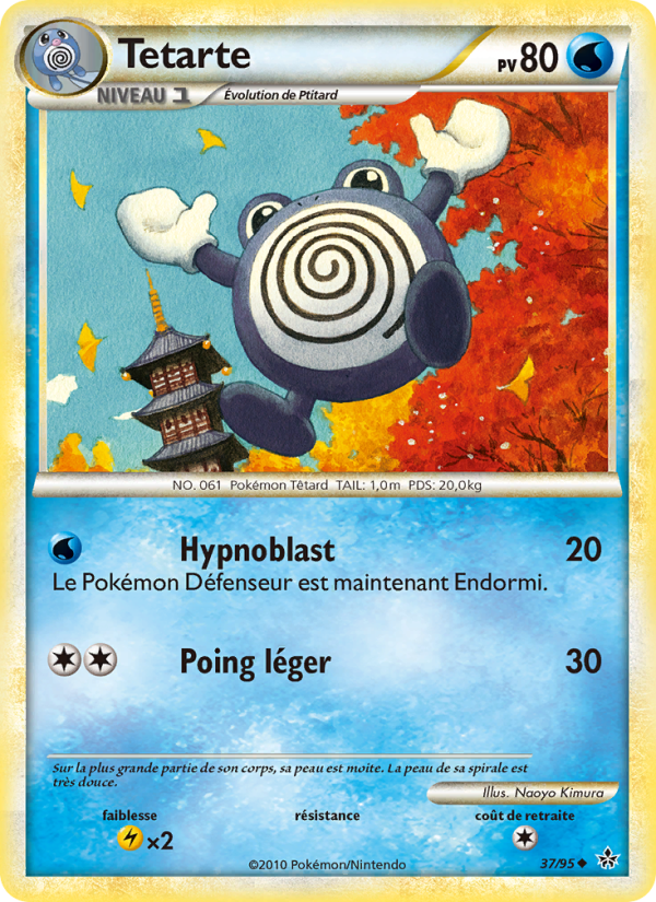 Tetarte 37 — Déchaînement (French Pokémon TCG card)