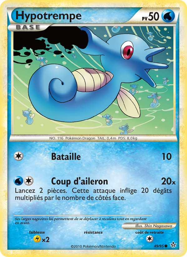 Hypotrempe 49 — Déchaînement (French Pokémon TCG card)