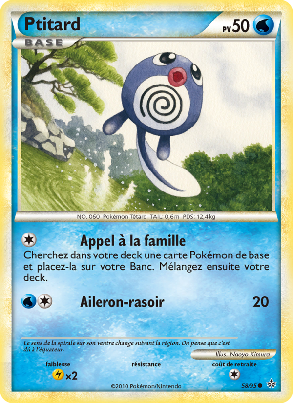 Ptitard 58 — Déchaînement (French Pokémon TCG card)